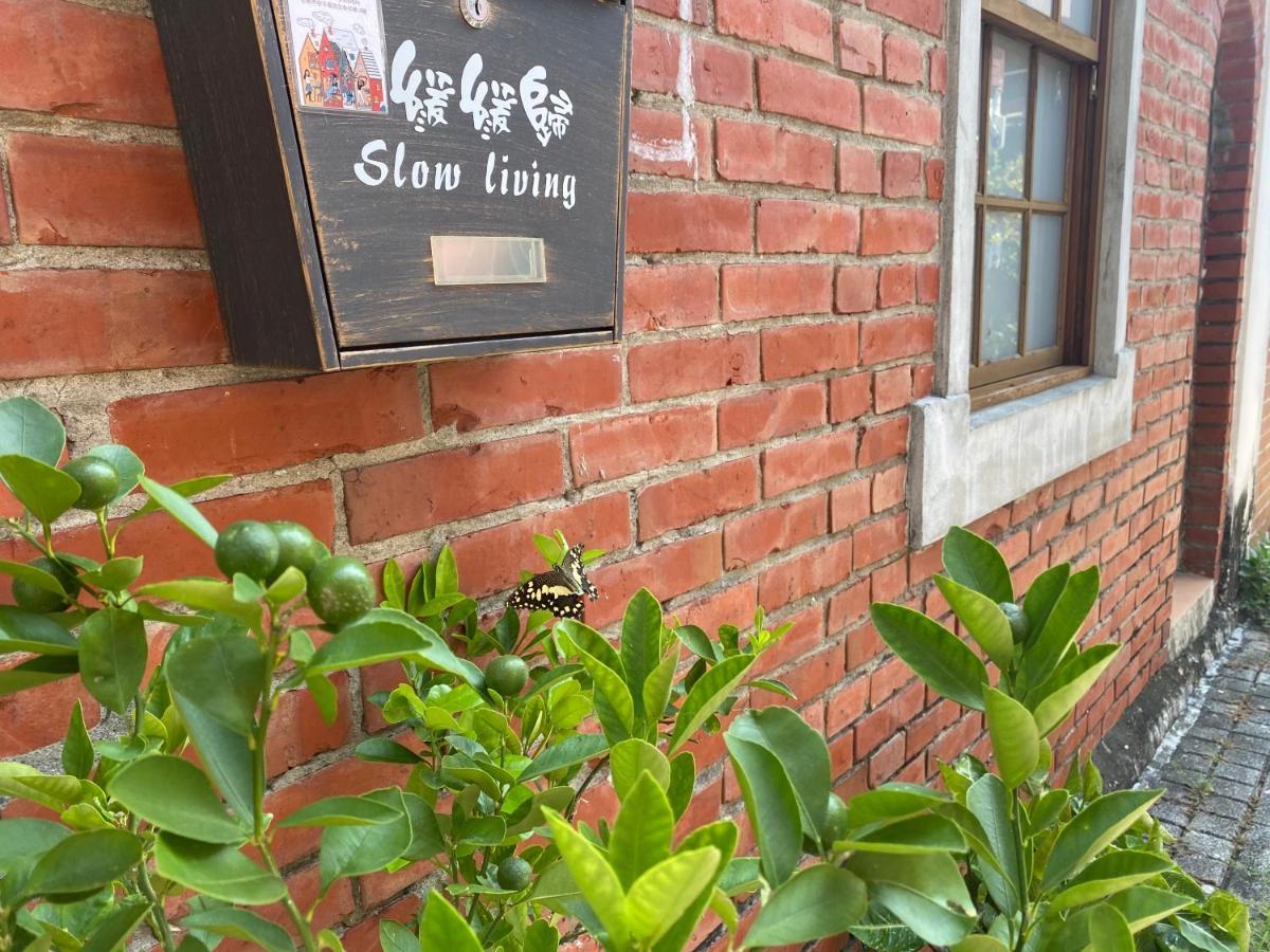 緩緩歸 Slow Living Tainan Zewnętrze zdjęcie